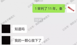 91秦先生在线视频